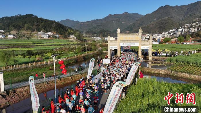 2024年奔跑贵州山地跑系列