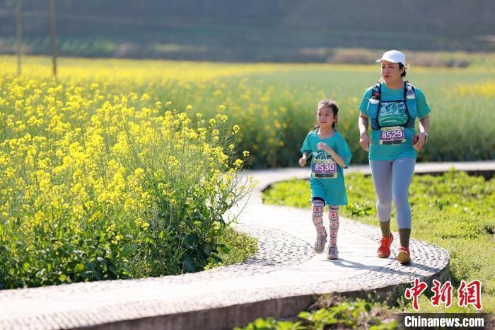 2024年奔跑贵州山地跑系列赛息烽站正式开赛，花