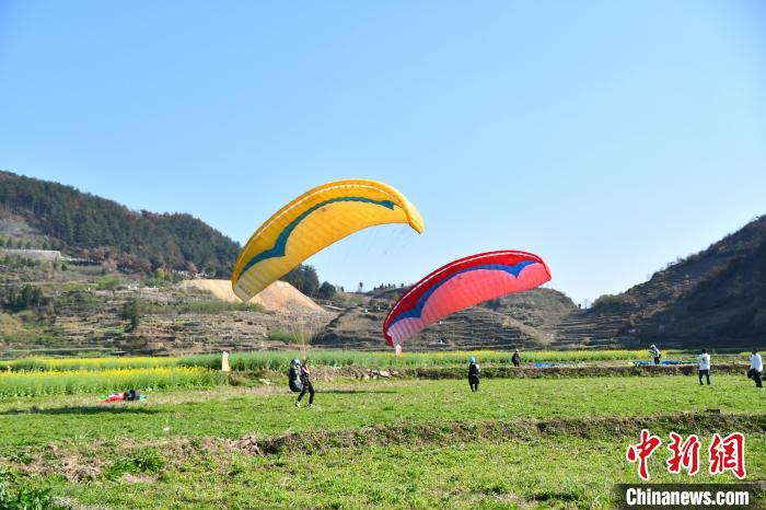 2024年奔跑贵州山地跑系列赛息烽站正式开赛，花