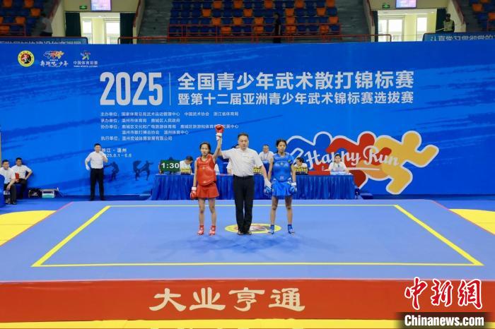 全国青少年武术散打锦标赛鹿城开擂：34支代表队