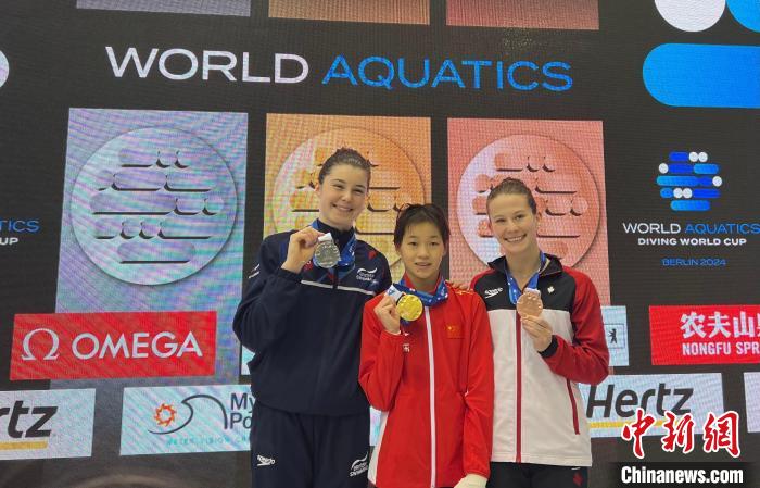 柏林站跳水世界杯收官：中国队斩获四金 全红婵