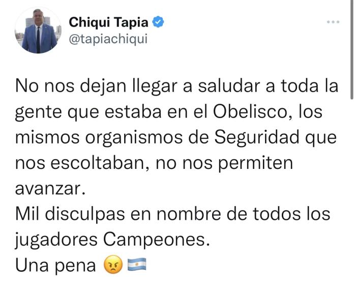 世界杯夺冠庆典突发变故：大巴游行遭禁改直升