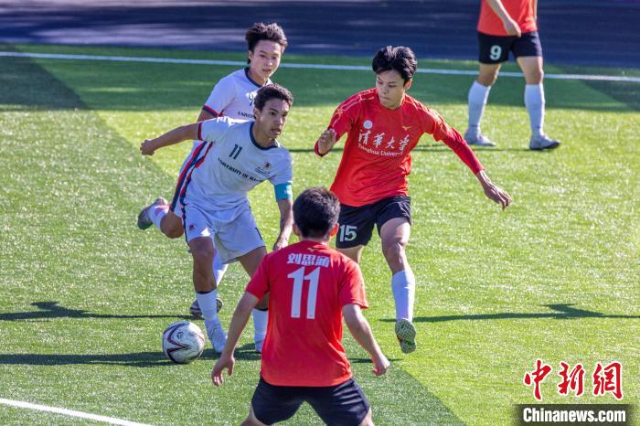 京澳高校足球邀请赛点燃青春交流新篇章
