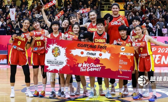 中国女篮提前晋级世界杯正赛 将迎战巴西女篮练
